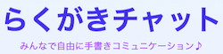 アプリ画面